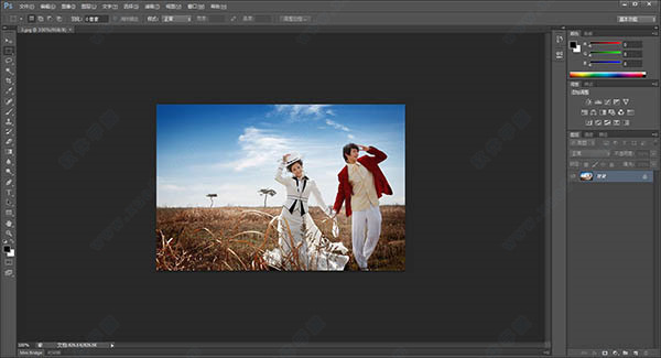 Adobe Photoshop(PS) CC绿色便携精简版合集包