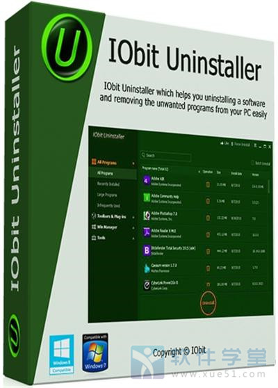 IObit Uninstaller Pro 8绿色中文破解版
