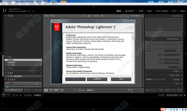 Adobe Lightroom(Lr) 5 32/64位破解版