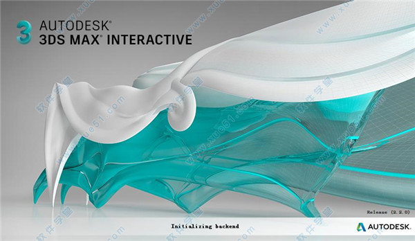Autodesk 3ds Max Interactive 2020破解版