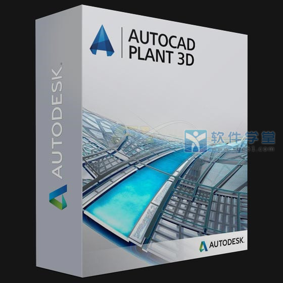 Autodesk AutoCAD Plant 3D 2020破解版