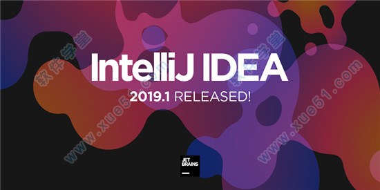 IntelliJ IDEA 2019绿色破解版