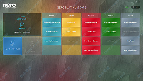 Nero Platinum 2019中文破解版