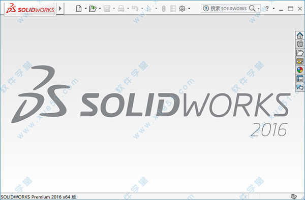 SolidWorks Premium 2016绿色破解版