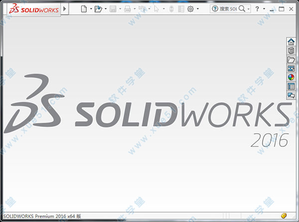 SolidWorks Premium 2016绿色破解版