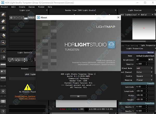 HDR Light Studio 6破解版