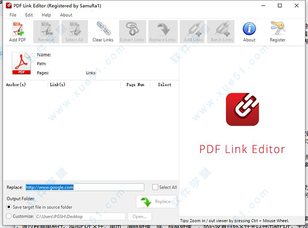PDF Link Editor Pro(PDF编辑器)