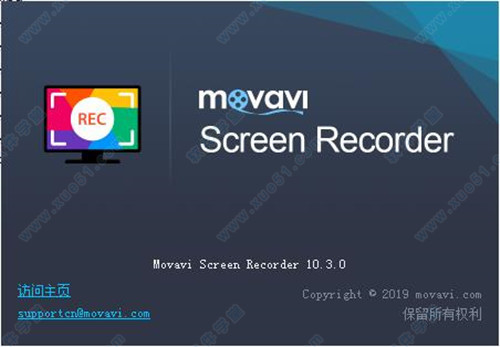 Movavi Screen Recorder 10破解版
