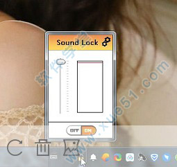 Sound Lock(电脑音量控制器)中文版