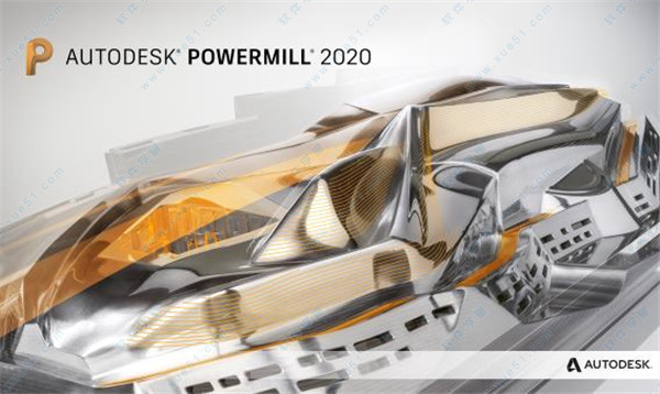 Autodesk Powermill Ultimate 2020中文破解版