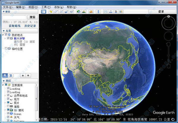 谷歌地球(Google Earth)2019中文专业版破解版