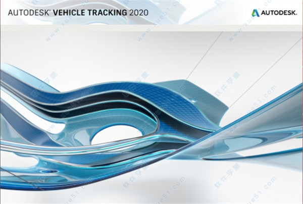 Autodesk Vehicle Tracking 2020 G1破解版