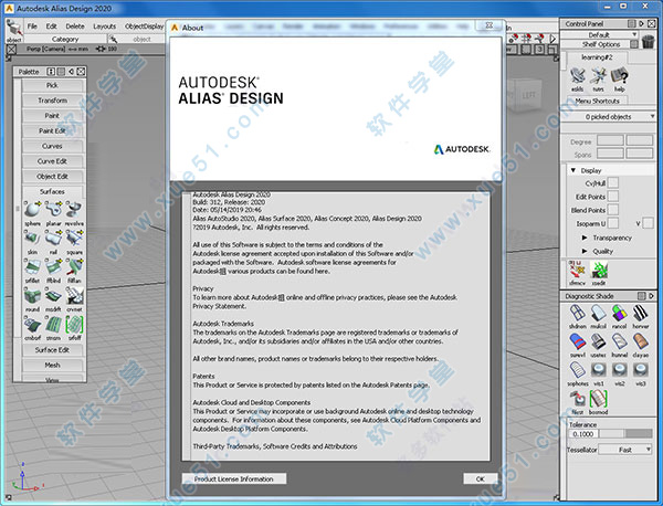 autodesk alias design 2020破解版