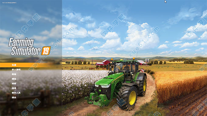 farming simulator(模拟农场) 19免安装中文破解版