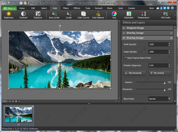 PhotoPad Image Editor v5.21免费版