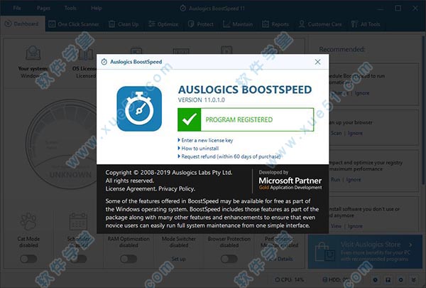 Auslogics BoostSpeed 13破解版