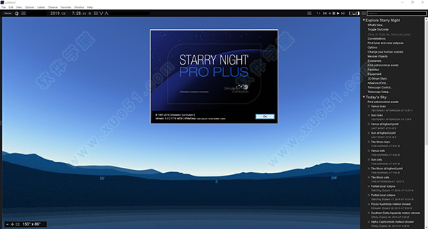 Starry Night Pro Plus v8.0.2破解版