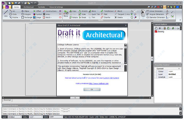 CADlogic Draft IT Architectural破解版