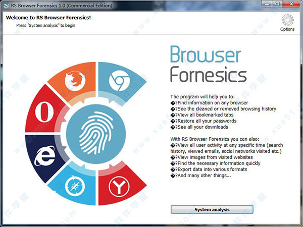 RS Browser Forensics(浏览器提取恢复工具)