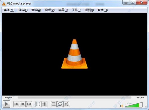 VLC Media Player v3.0.9绿色便携版