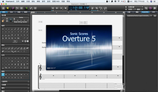 Overture Mac