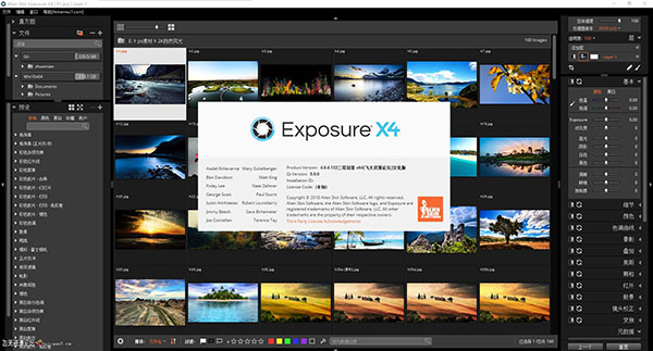 Exposure x4 mac
