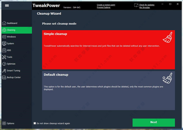 TweakPower(电脑性能优化工具) v1.072绿色便携版