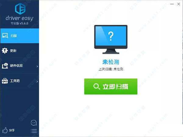 Driver Easy Professional v5.6.12.37077中文绿色便携版