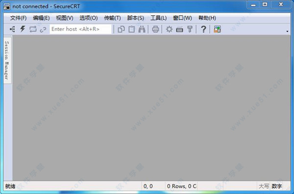 SecureCRT v8.5.4绿色中文破解版