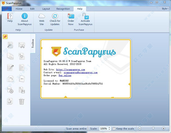 ScanPapyrus Pro(自动扫描文档和书籍软件)