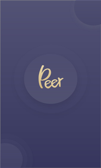 peer app官方版