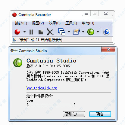 Camtasia Studio v3.0.2精简版破解版(免注册)