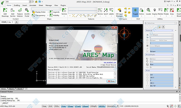 ARES Map 2019.2 SP2破解版