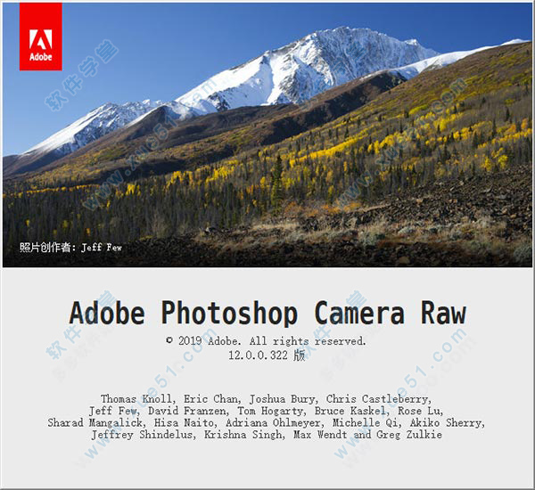 Adobe Camera Raw 12中文版
