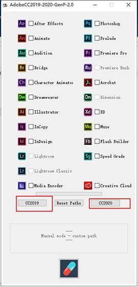 Adobe cc 2020注册机