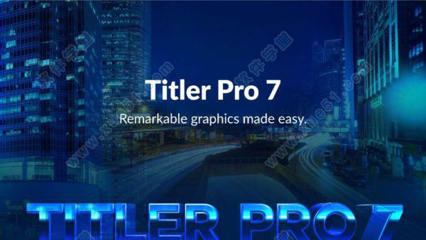 Titler Pro破解版