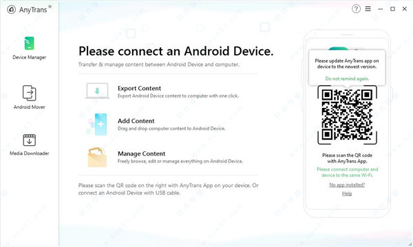 AnyTrans for Android v7.3.0.20191120破解版