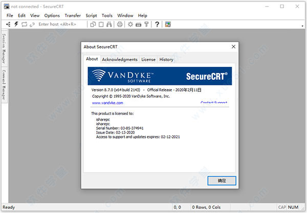 securecrt 8.7破解版