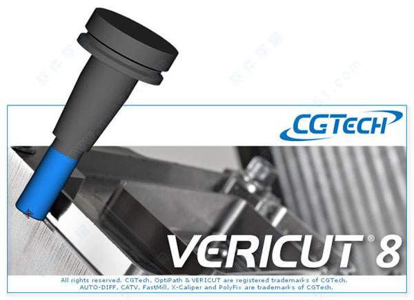 CGTech vericut 8破解版