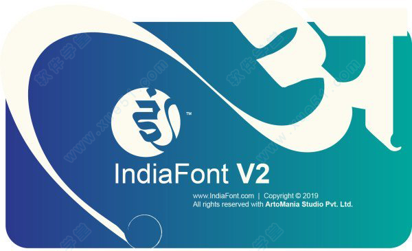 IndiaFont 2.0.0破解版