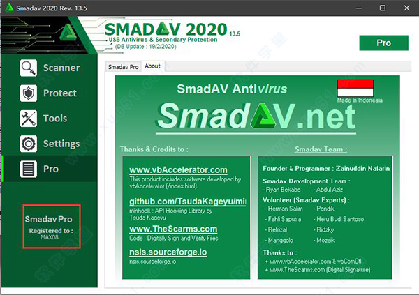 Smadav Pro 2020(电脑防病毒软件)破解版