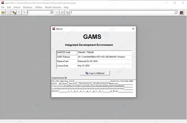 GAMS(高级数学建模软件) 28破解版
