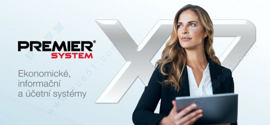 Premier System X7破解版