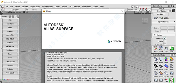 Autodesk Alias Surface 2021破解版