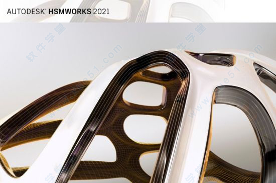 Autodesk HSMWorks Ultimate 2021中文破解版