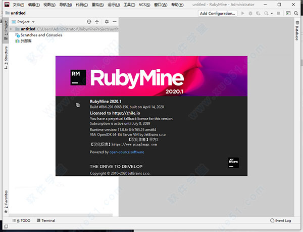 RubyMine 2020.1中文破解版