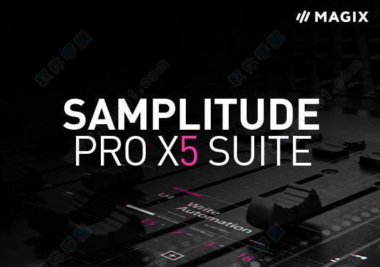 MAGIX Samplitude Pro X5 Suite破解版