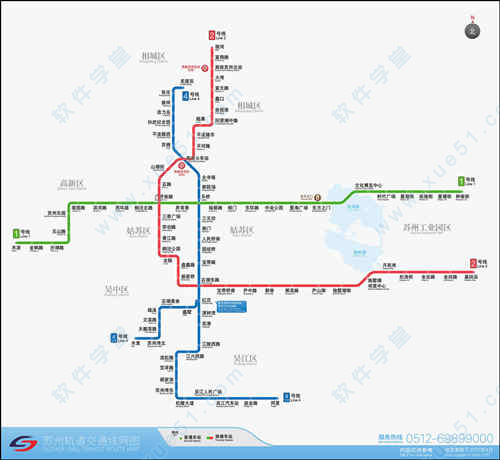 苏州地铁线路图高清版