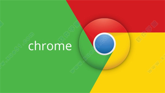 Chrome++(chrome浏览器插件)绿化增强版