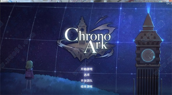超时空方舟(Chrono Ark)